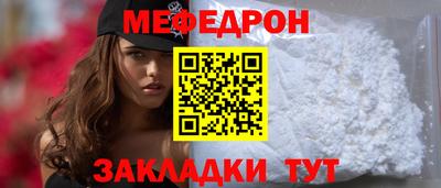 кокаин колумбия Нягань