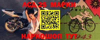 мефедрон Обь