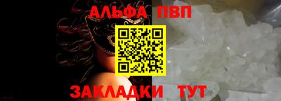 кокаин колумбия Нягань