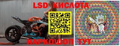 метадон Обнинск