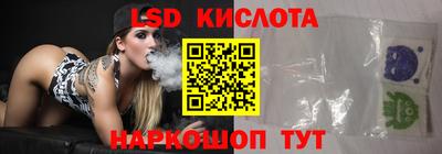 метадон Обнинск