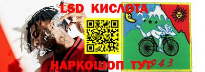 метадон Обнинск