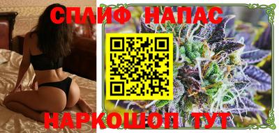 мефедрон Обь