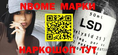 кокаин колумбия Нягань