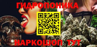 мефедрон Обь