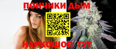 кокаин колумбия Нягань