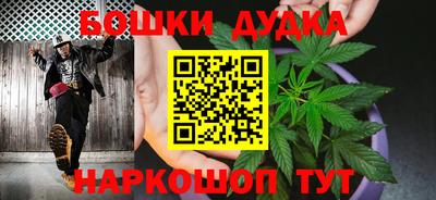 метадон Обнинск