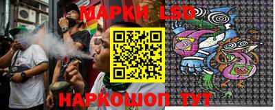 кокаин колумбия Нягань