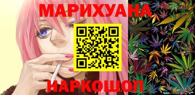 мефедрон Обь