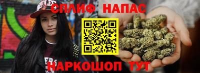 мефедрон Обь