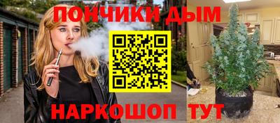 кокаин колумбия Нягань