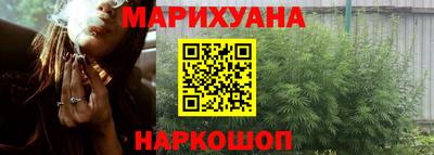 метадон Обнинск