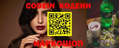 кокаин колумбия Нягань