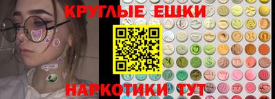 кокаин колумбия Нягань