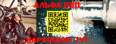 метадон Обнинск