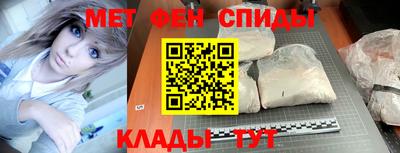 кокаин колумбия Нягань