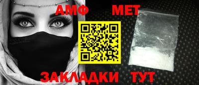кокаин колумбия Нягань