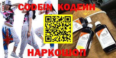 кокаин колумбия Нягань
