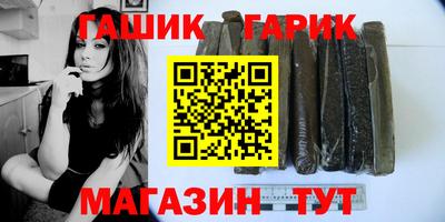 метадон Обнинск