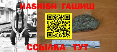 метадон Обнинск