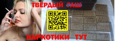 мефедрон Обь