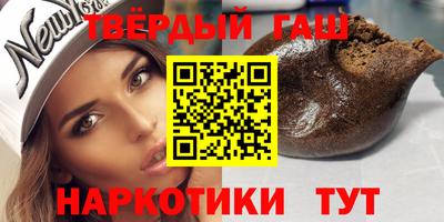 мефедрон Обь