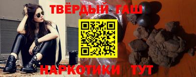 мефедрон Обь