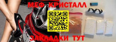 кокаин колумбия Нягань