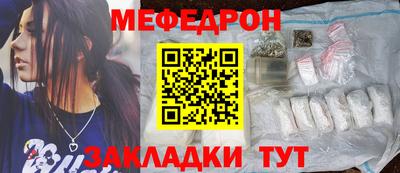 кокаин колумбия Нягань