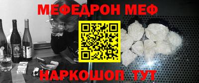 кокаин колумбия Нягань