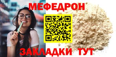 кокаин колумбия Нягань